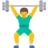 🏋