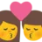💏