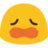 😩