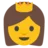👸